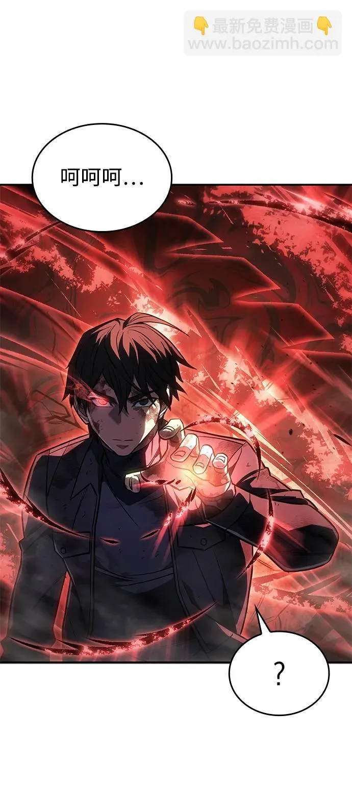 第31话72
