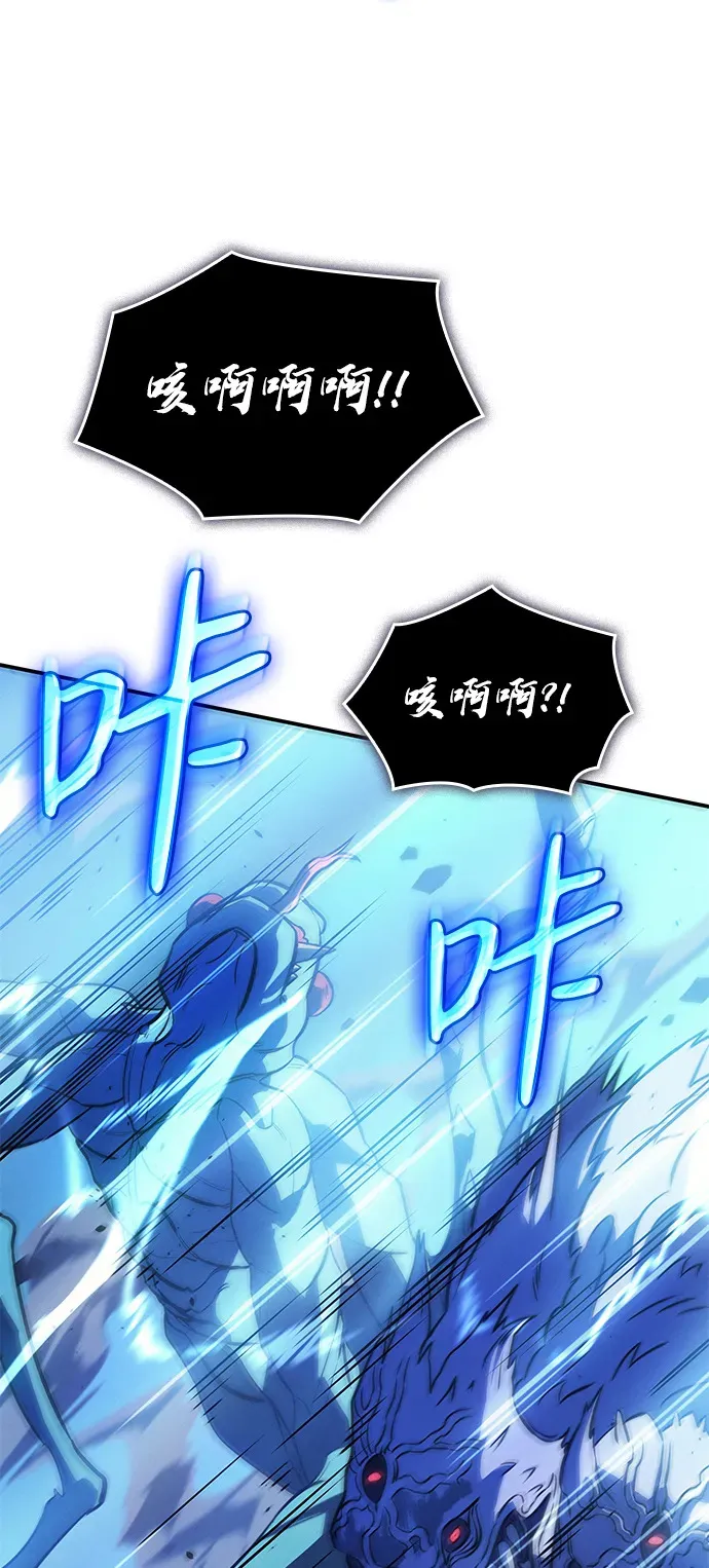 第30话116