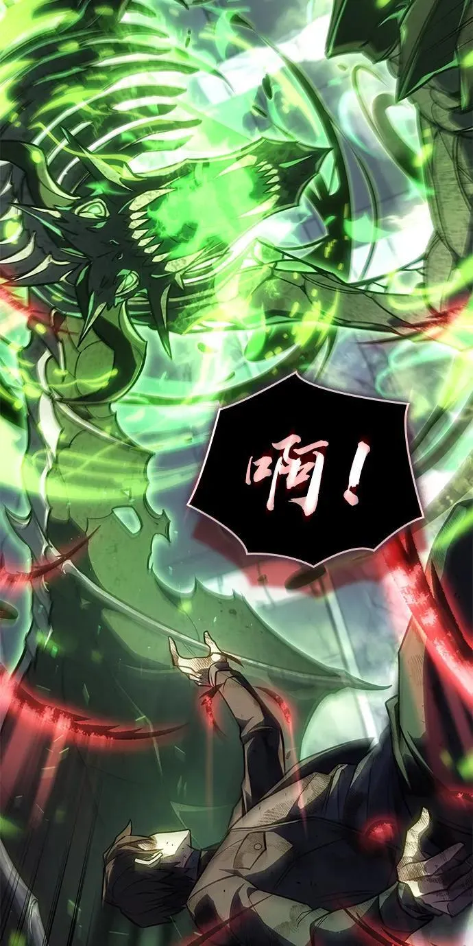 第31话91