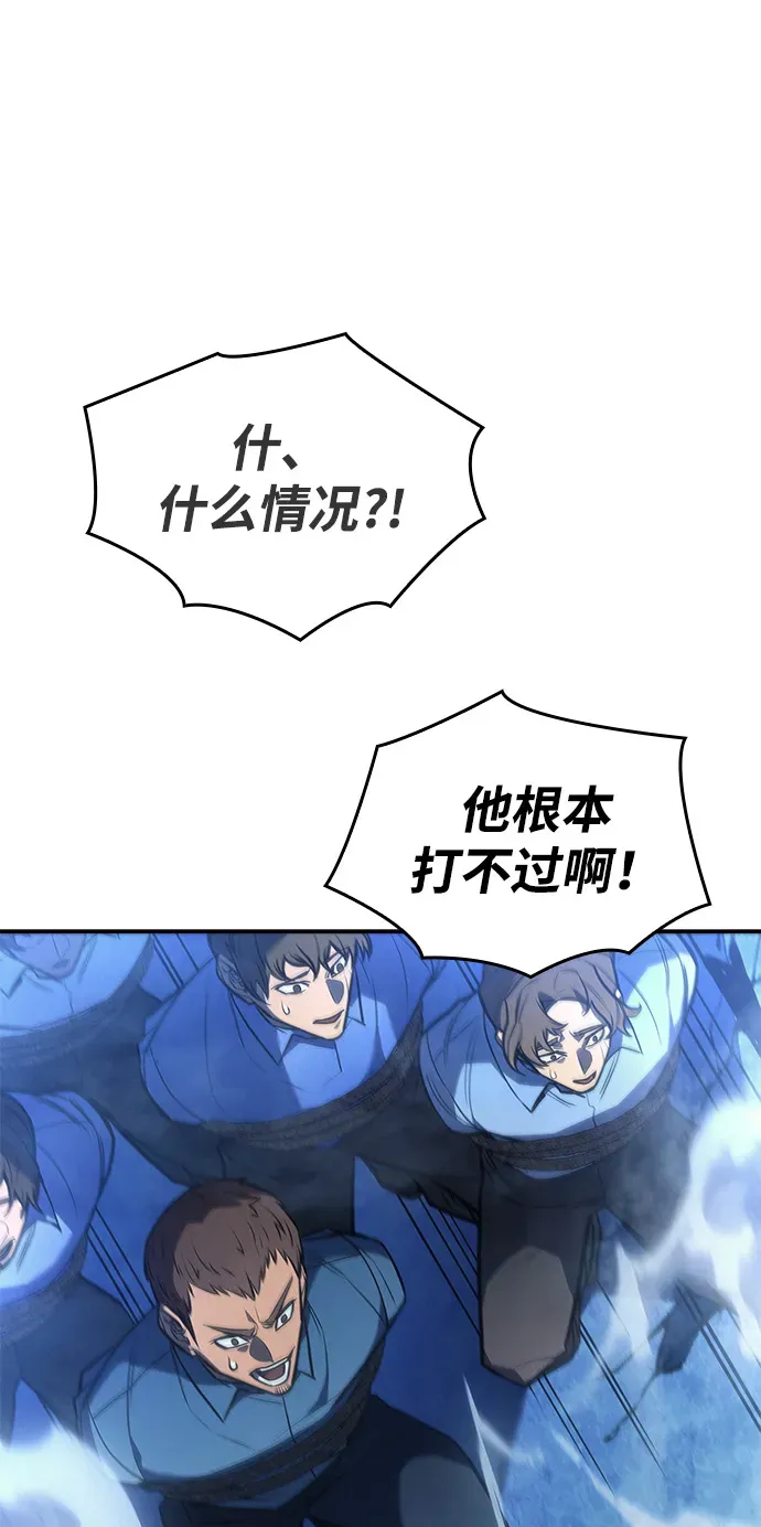 第30话57