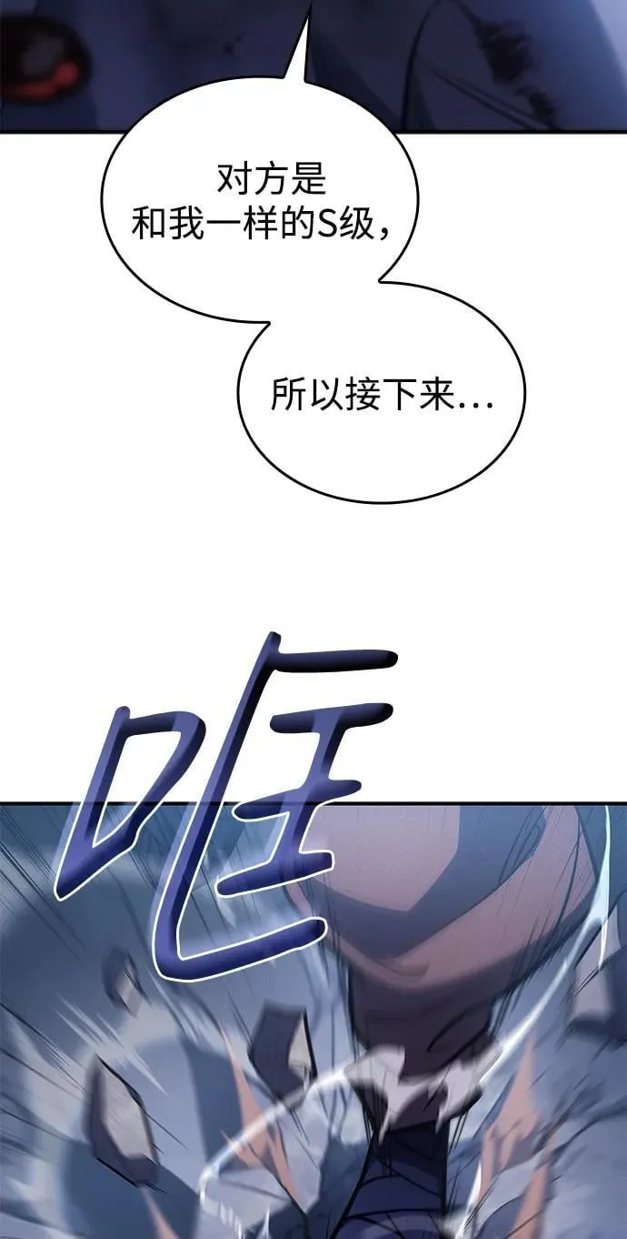 第31话22