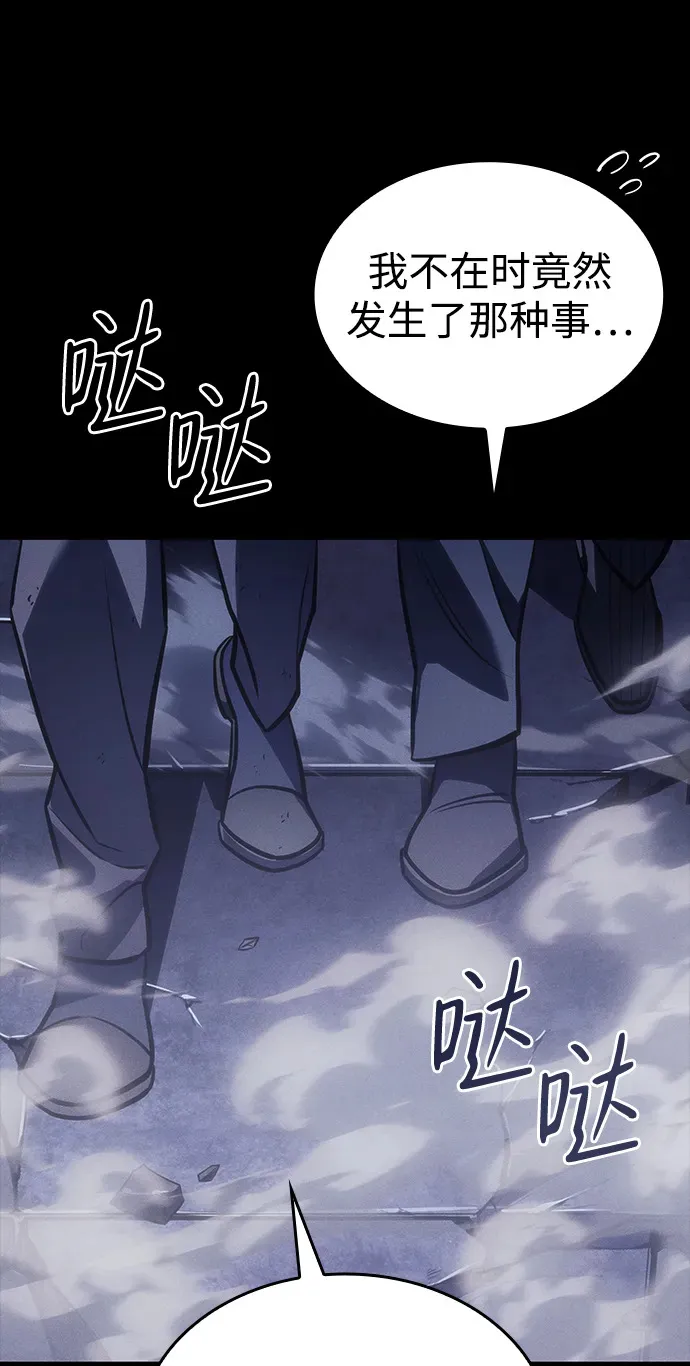 第30话100