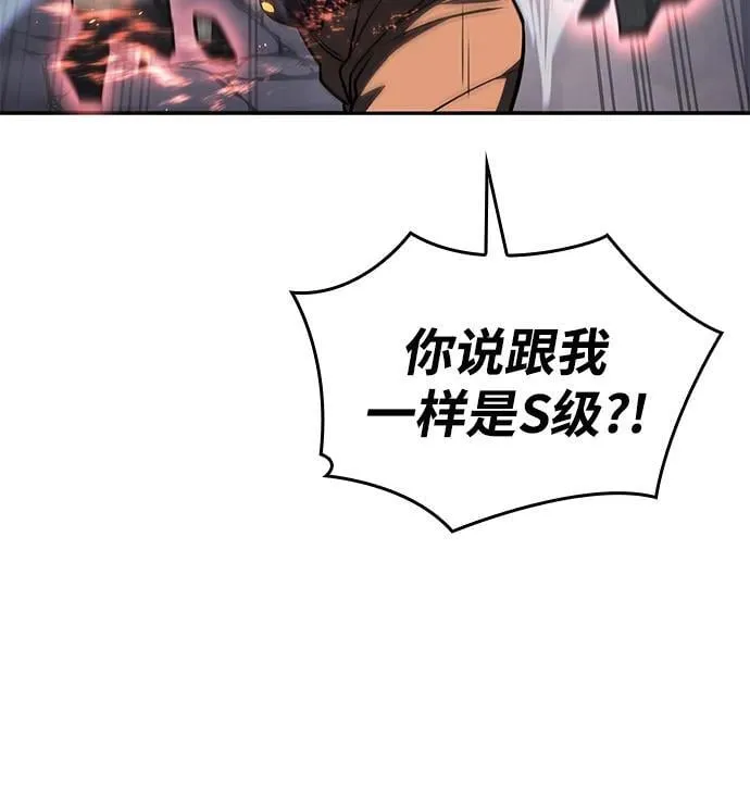 第31话41