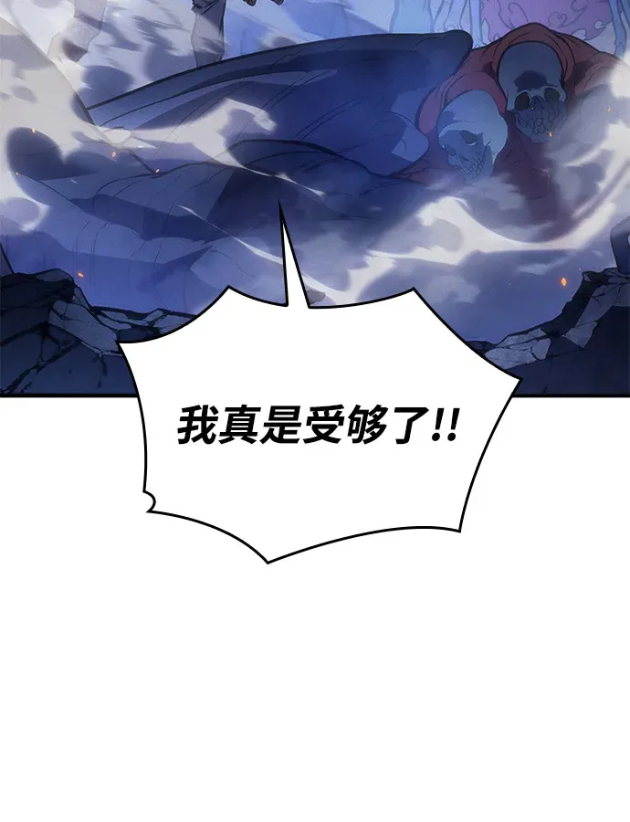 第30话83