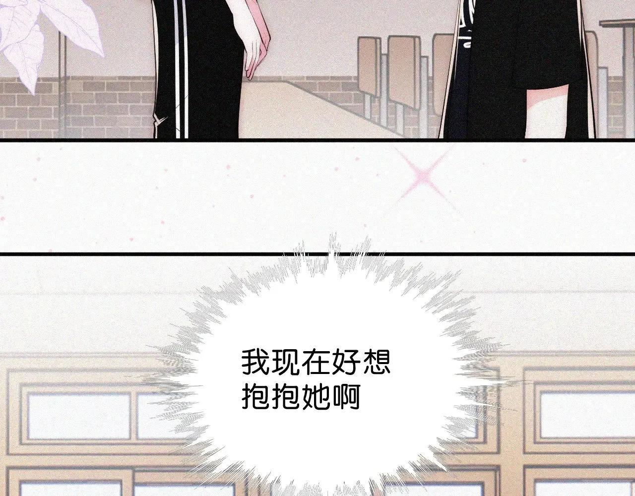 第86话 靠近28