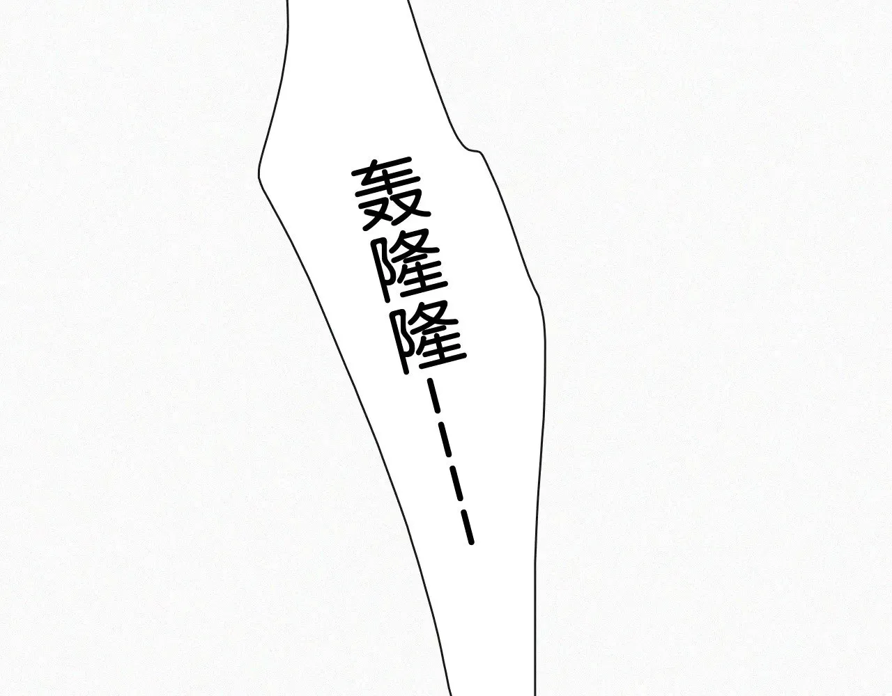 第87话 妖精37