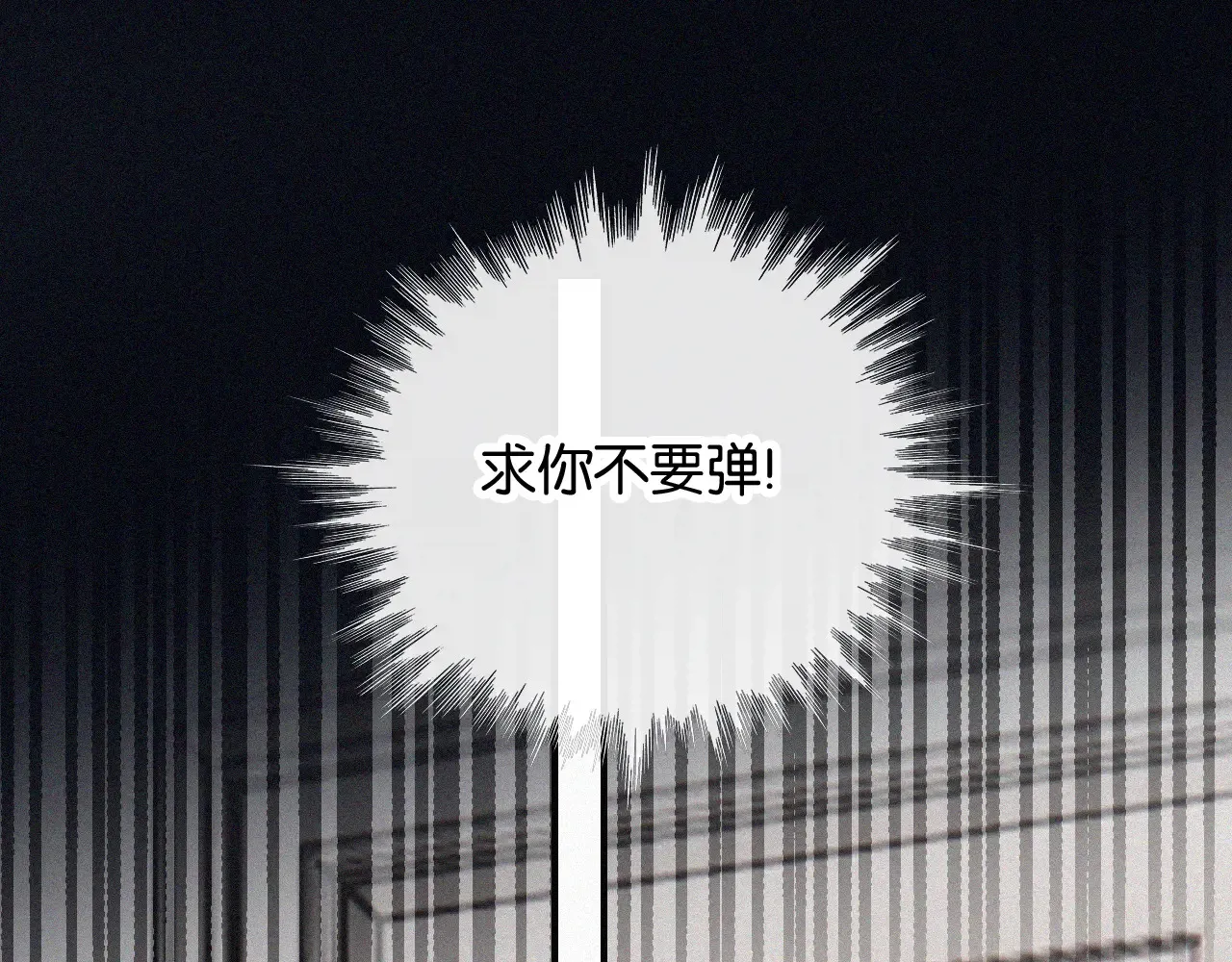 第85话 钢琴82