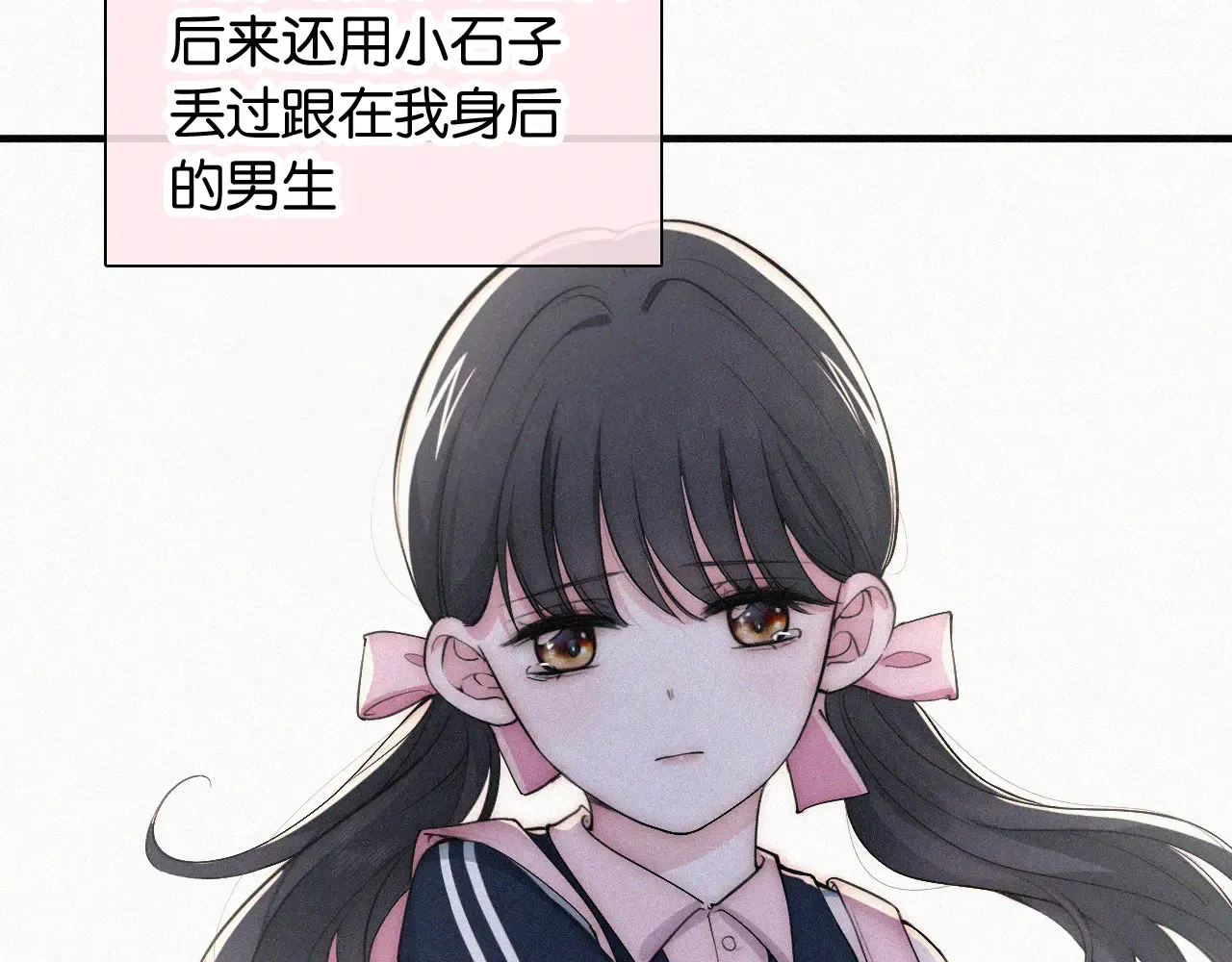 第85话 钢琴42