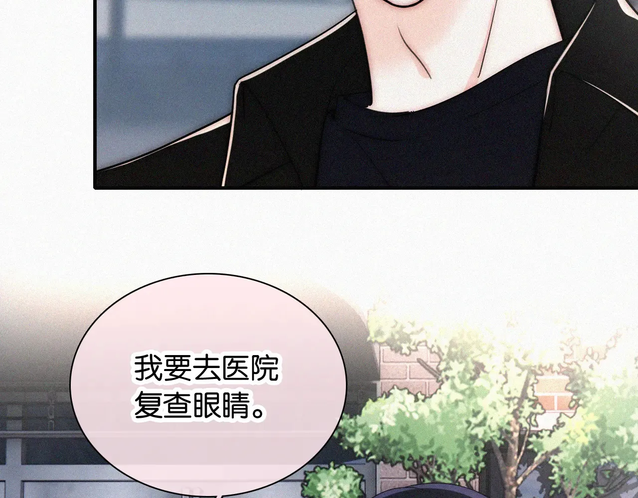 第85话 钢琴48