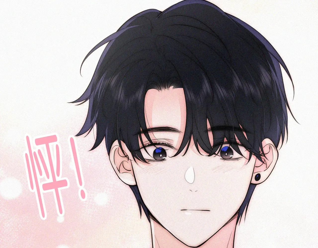 第85话 钢琴10