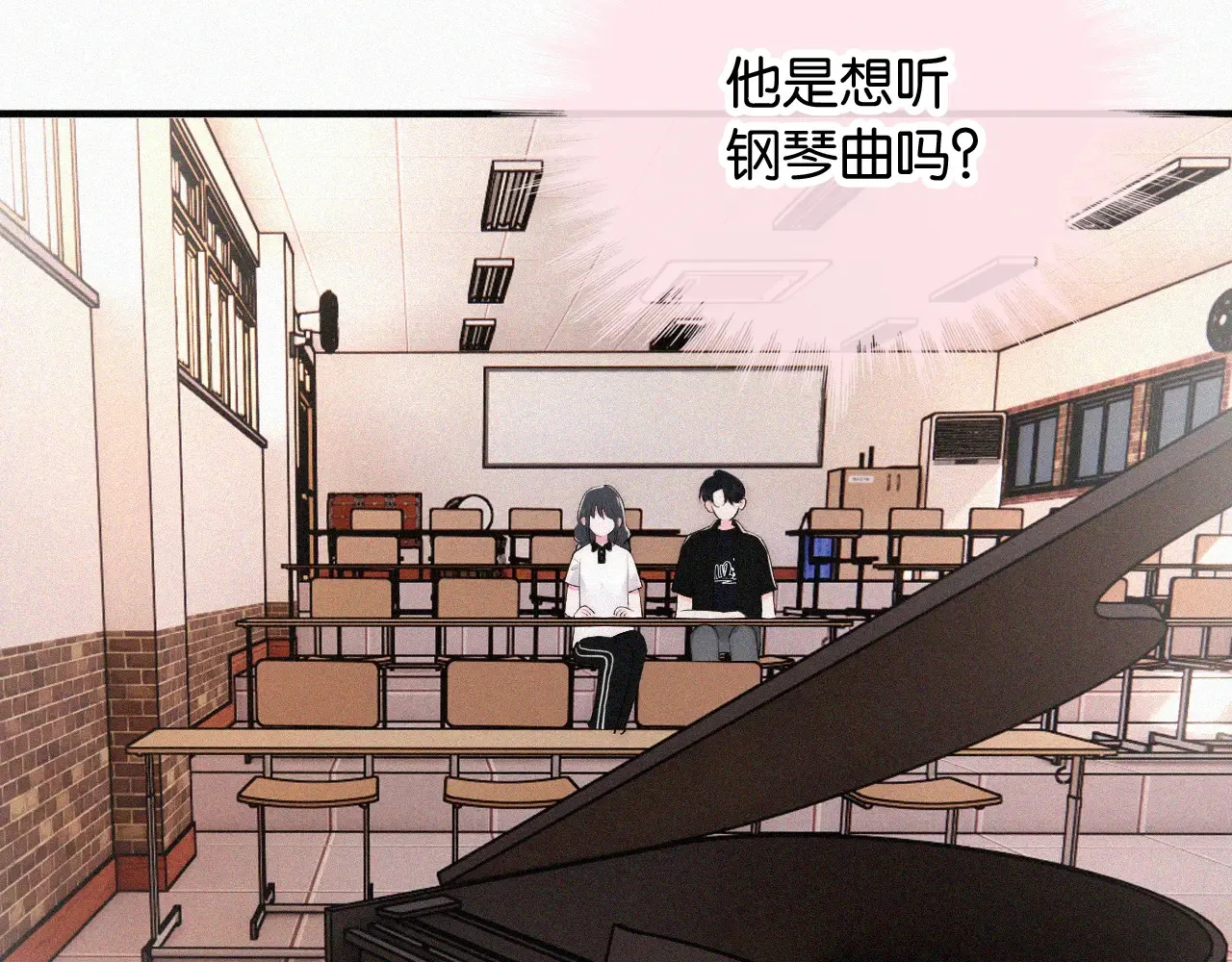 第85话 钢琴72