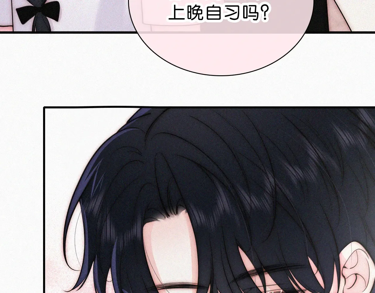 第85话 钢琴23
