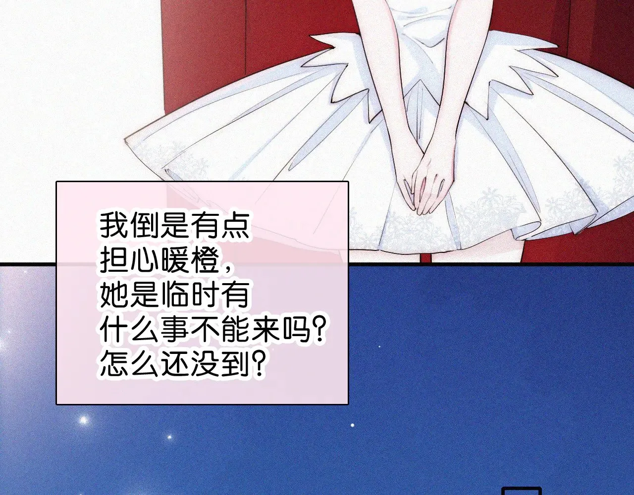 第86话 靠近92