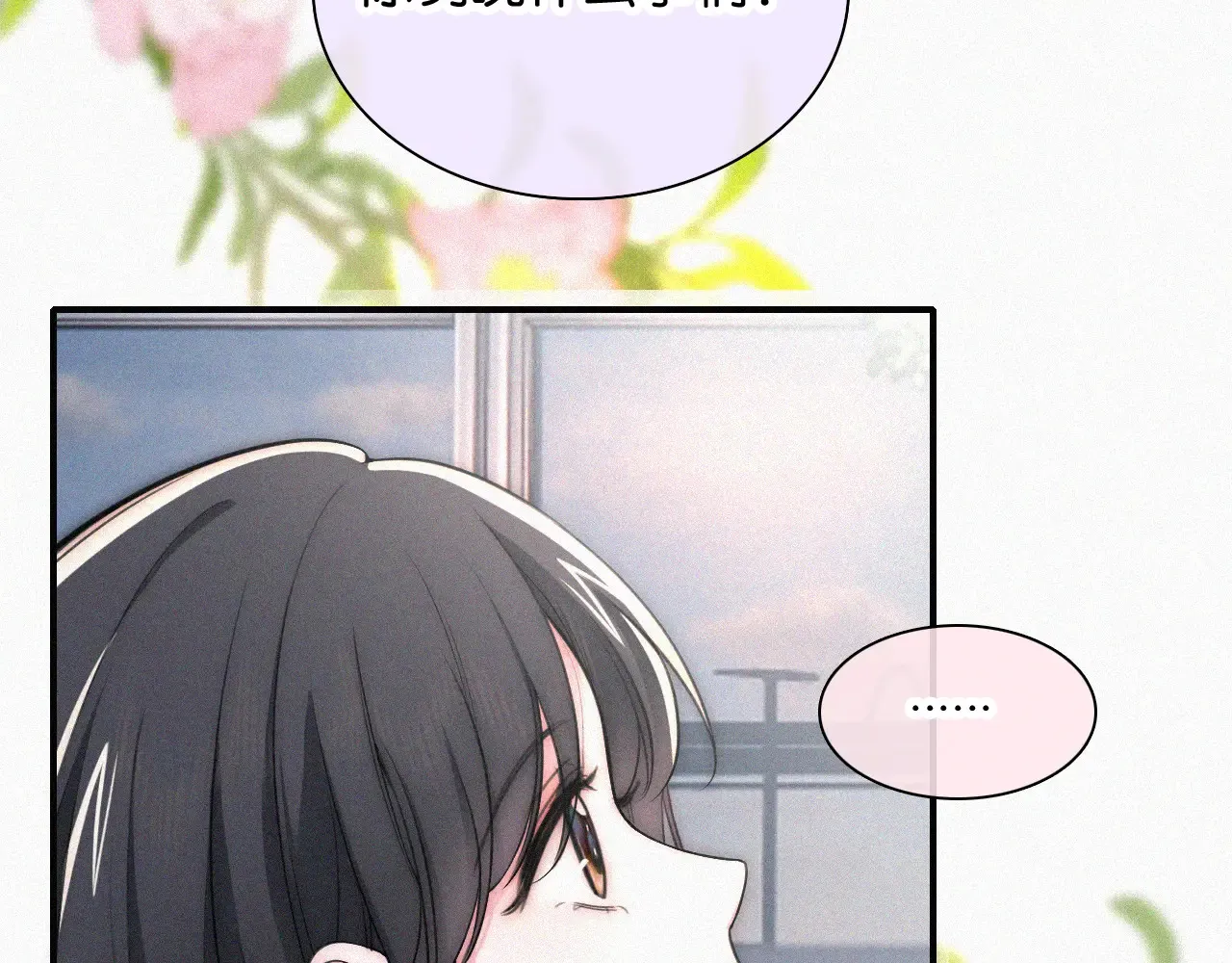 第85话 钢琴30