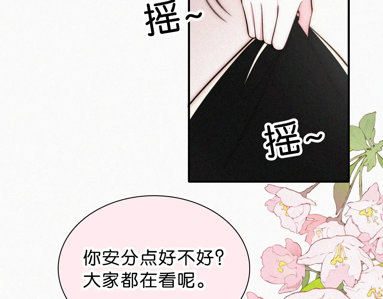 第85话 钢琴6