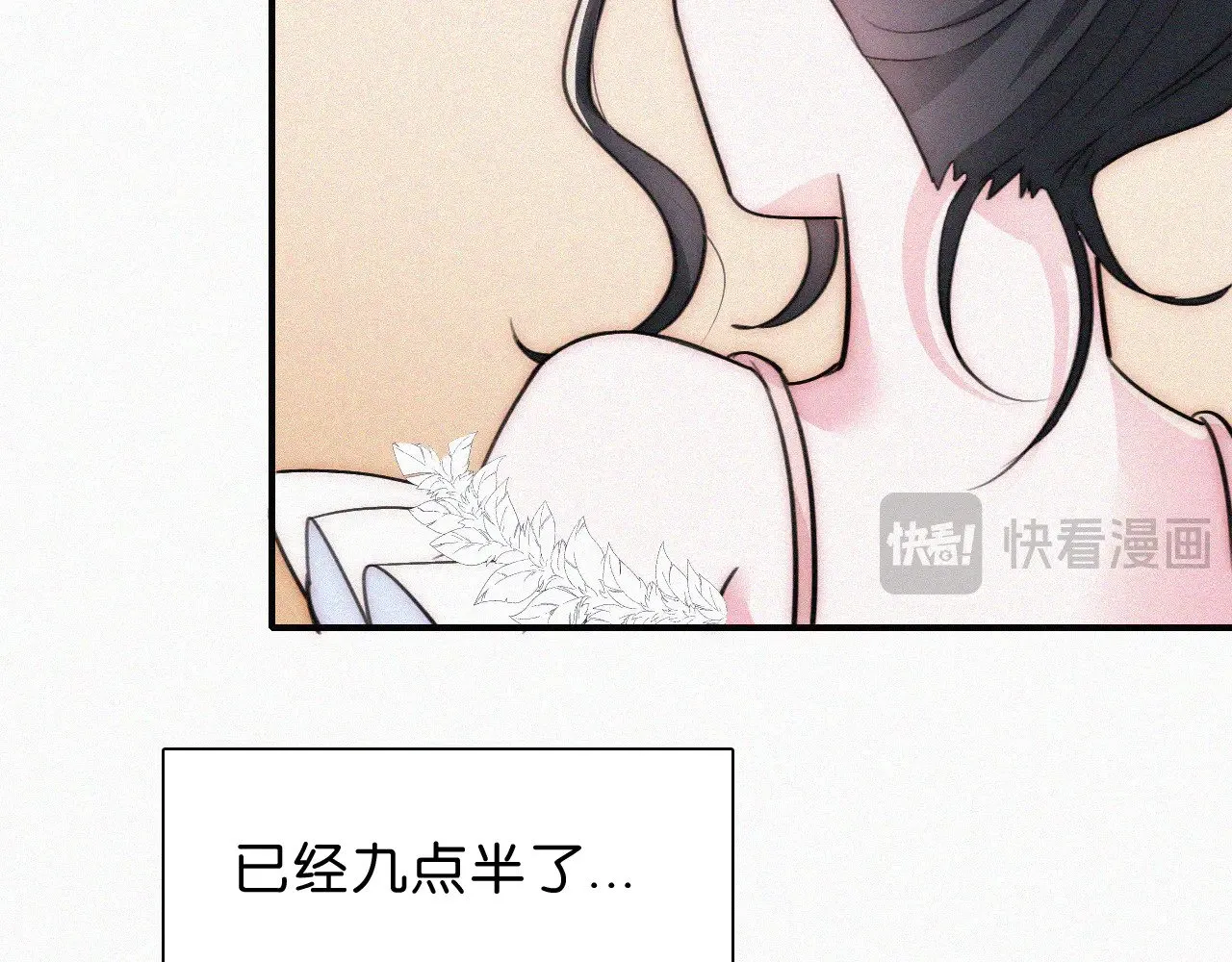 第86话 靠近74