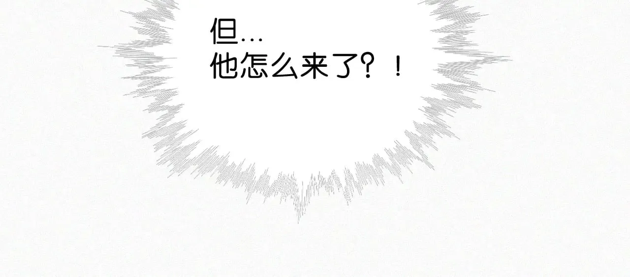 第86话 靠近81