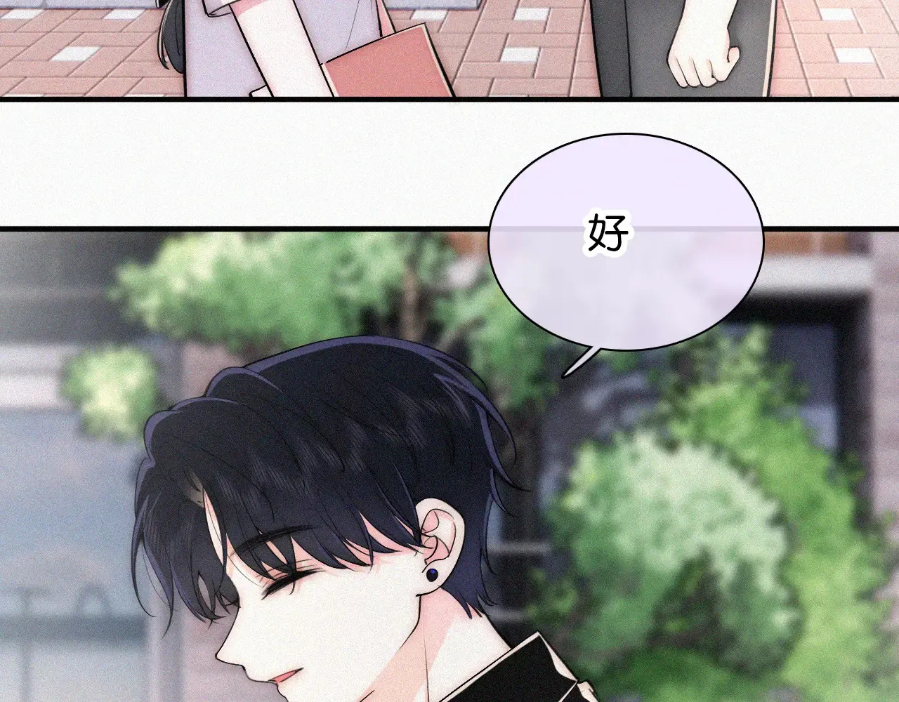 第85话 钢琴50