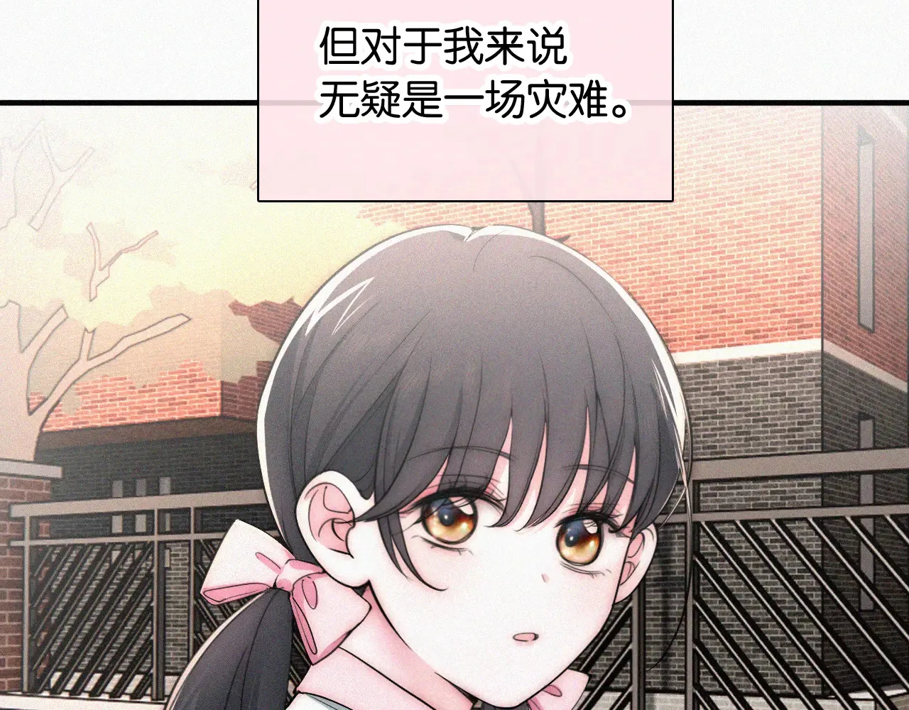 第85话 钢琴35