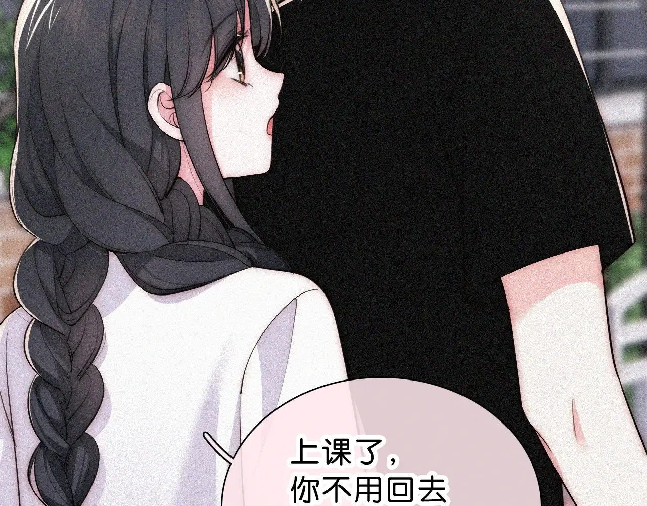 第85话 钢琴22