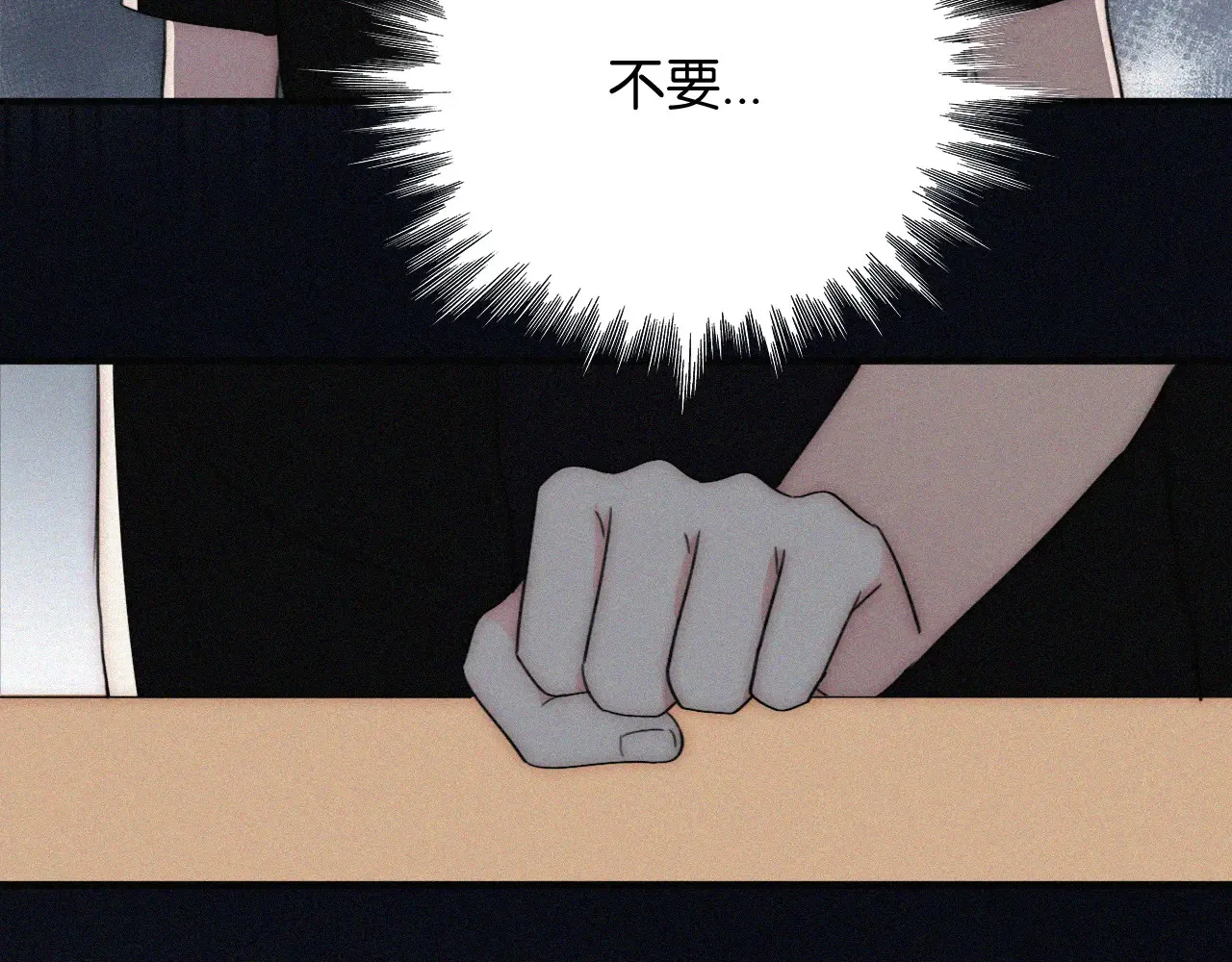 第85话 钢琴81