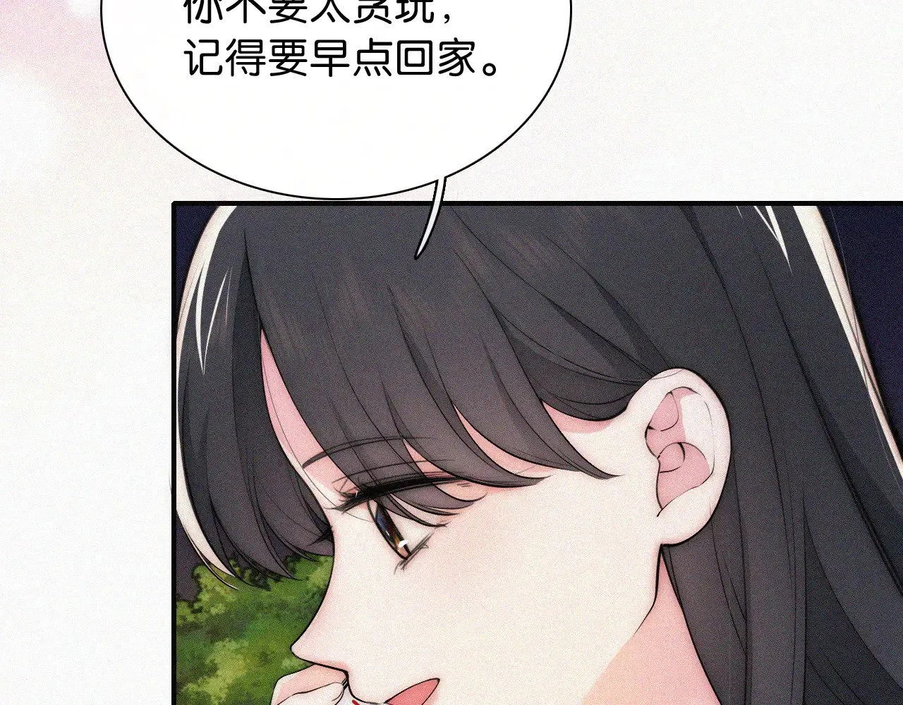 第88话 改观39