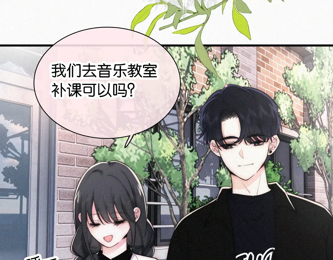 第85话 钢琴52