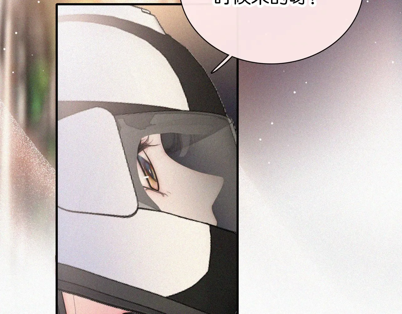 第88话 改观63