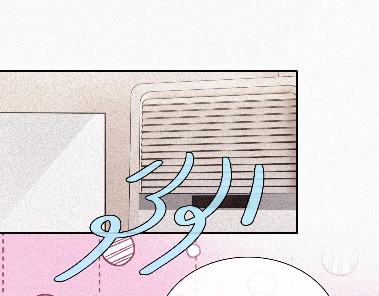 第86话 靠近31