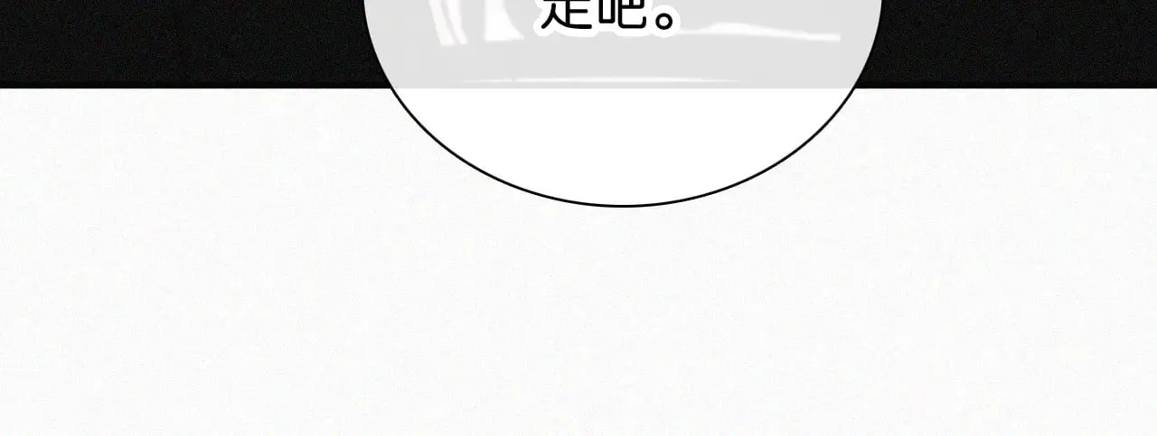 第86话 靠近55