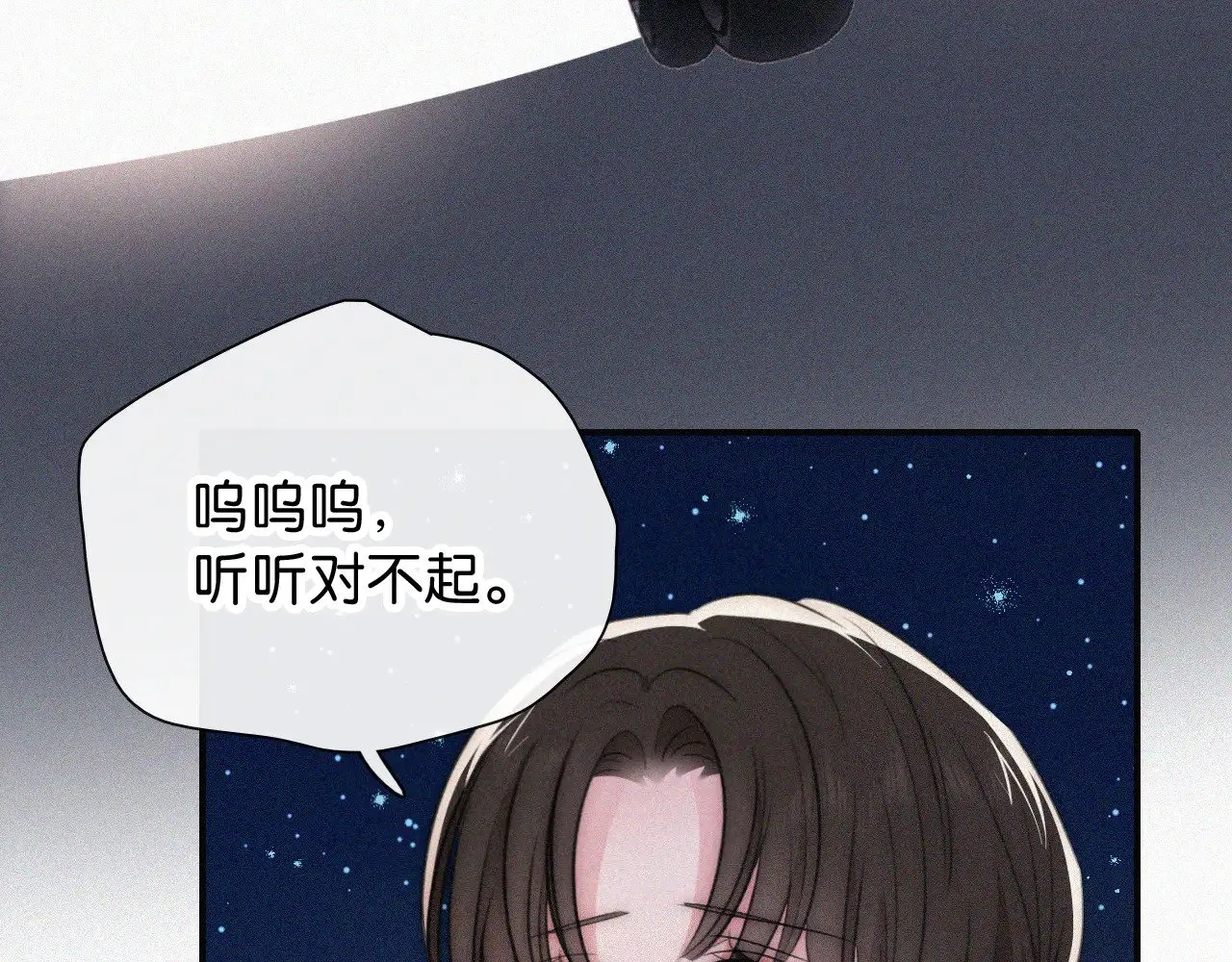 第87话 妖精39
