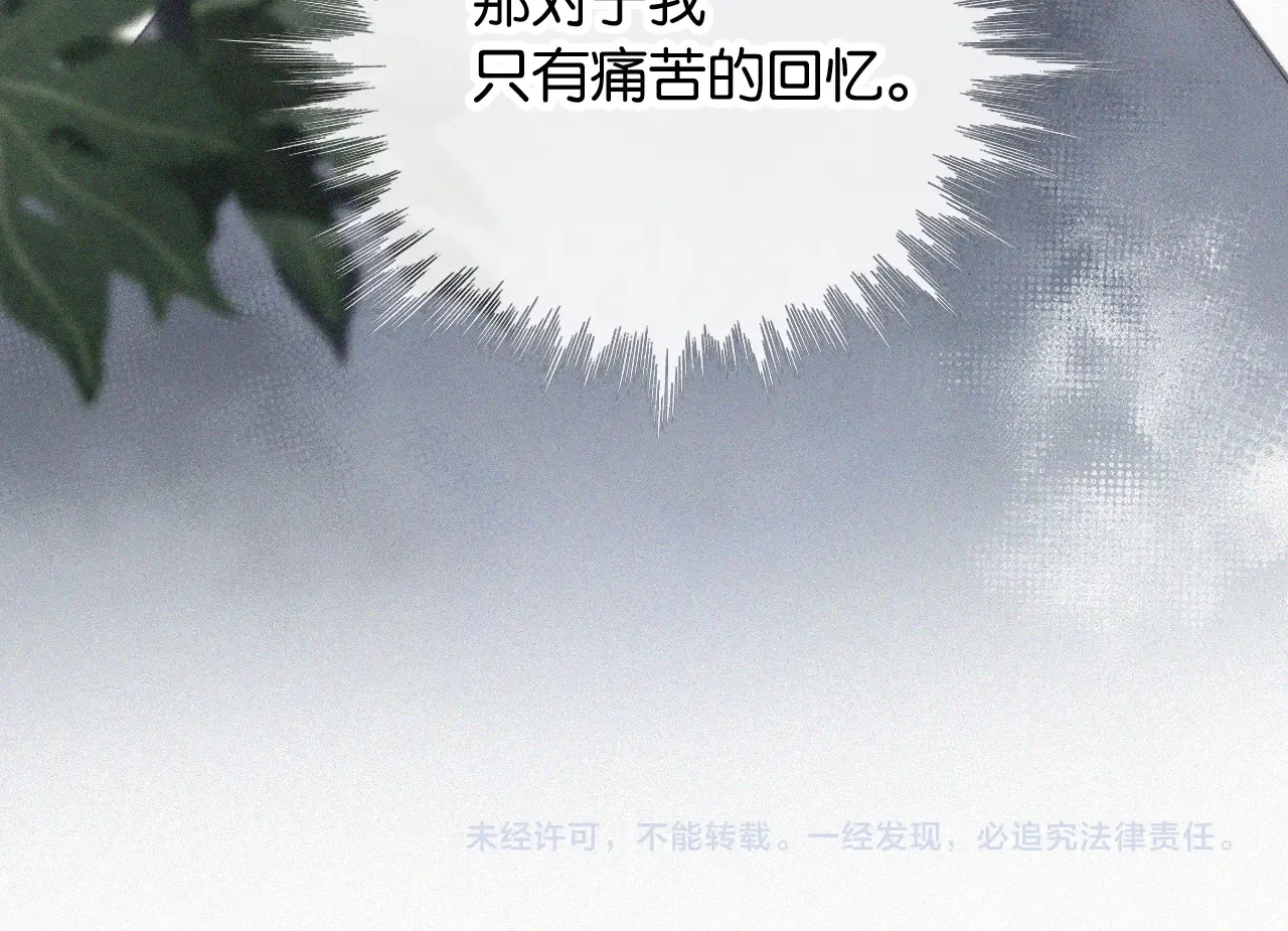 第85话 钢琴89