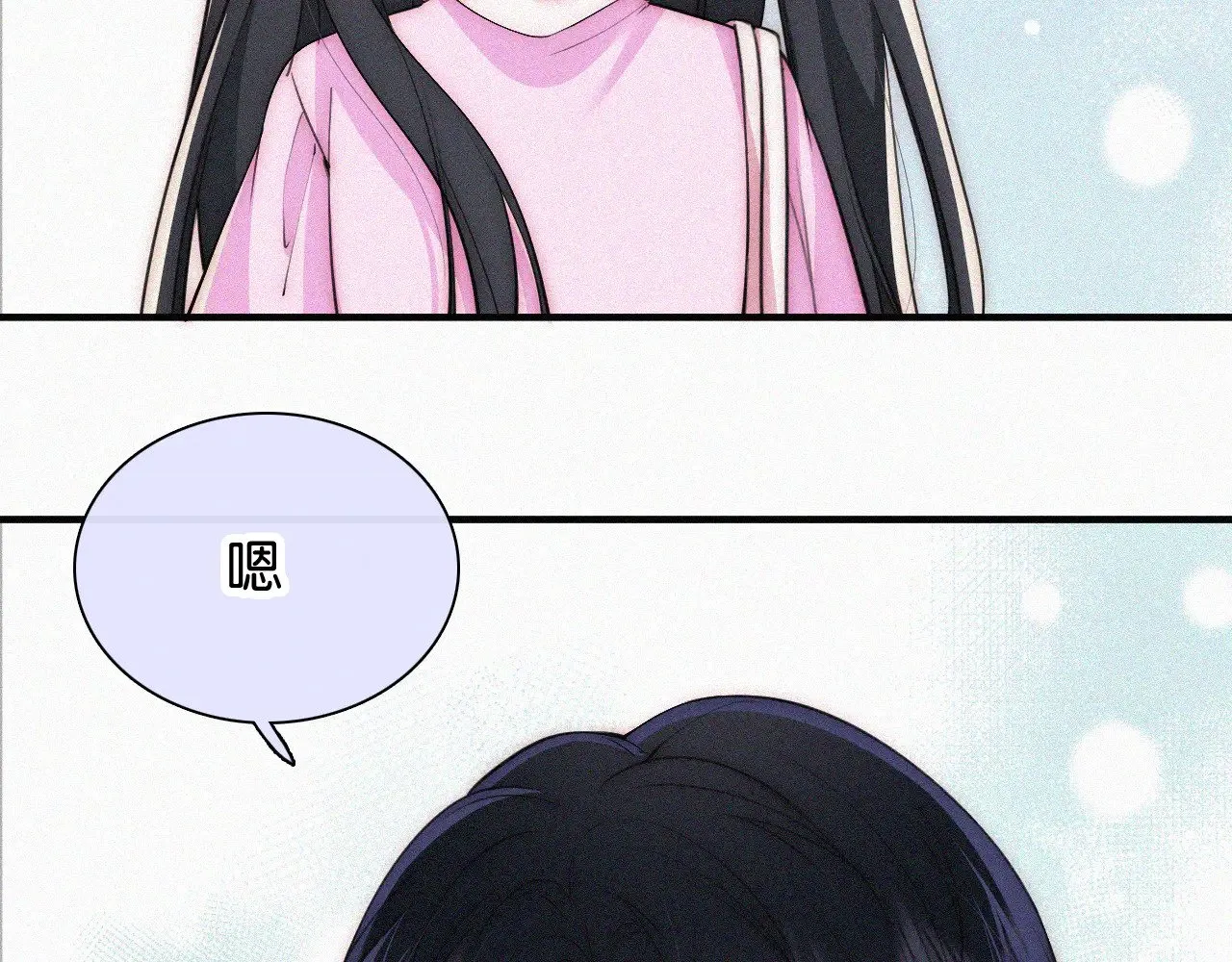 第88话 改观77