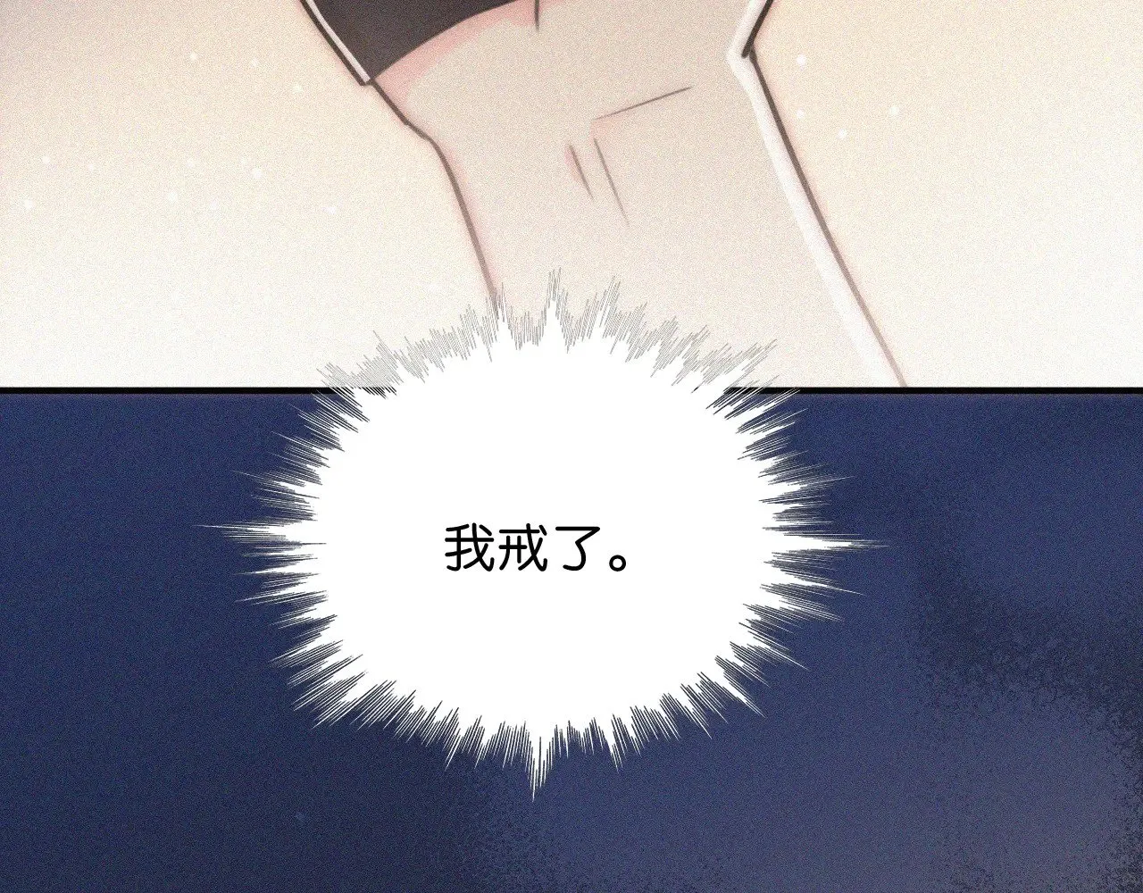 第87话 妖精92