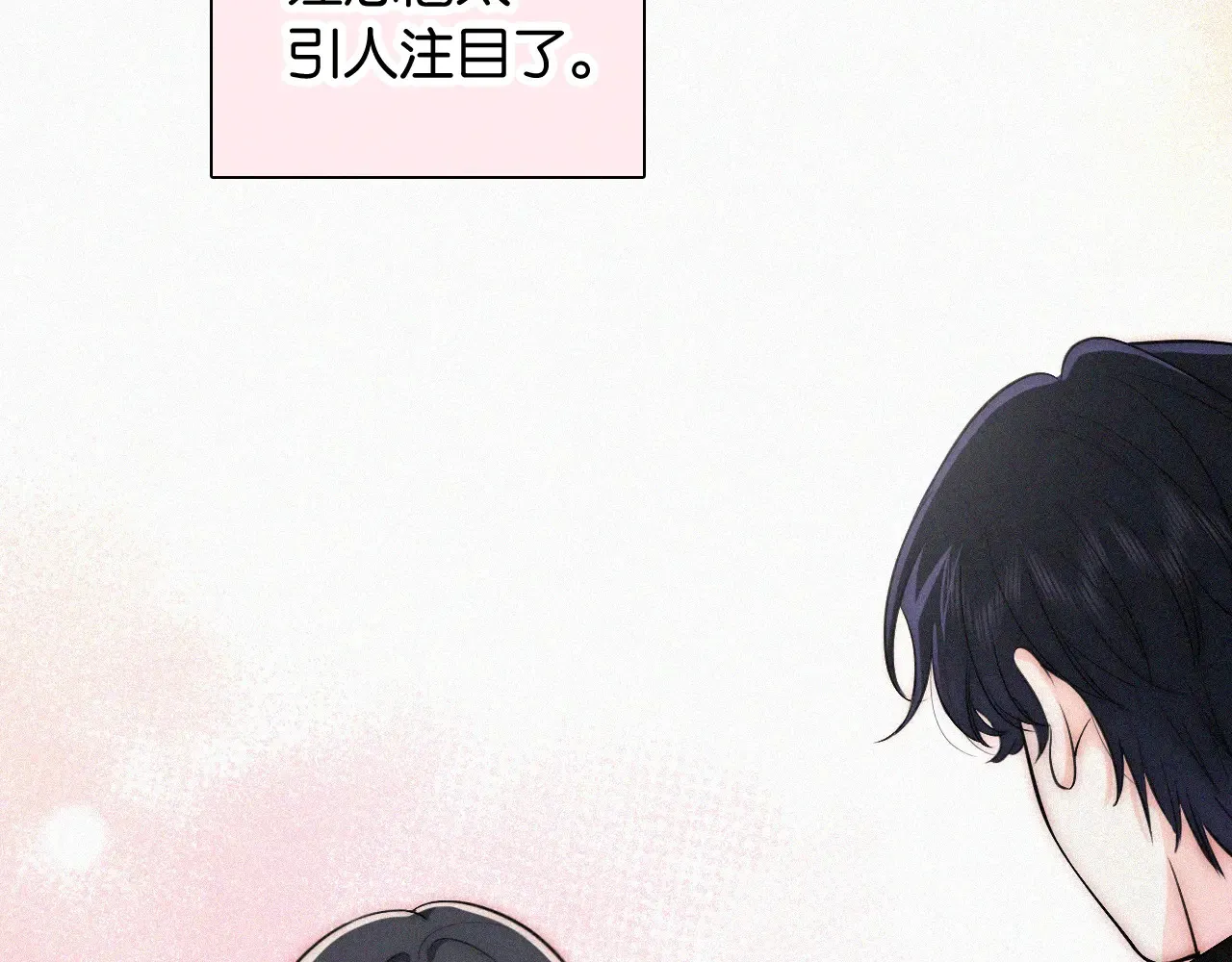 第85话 钢琴44