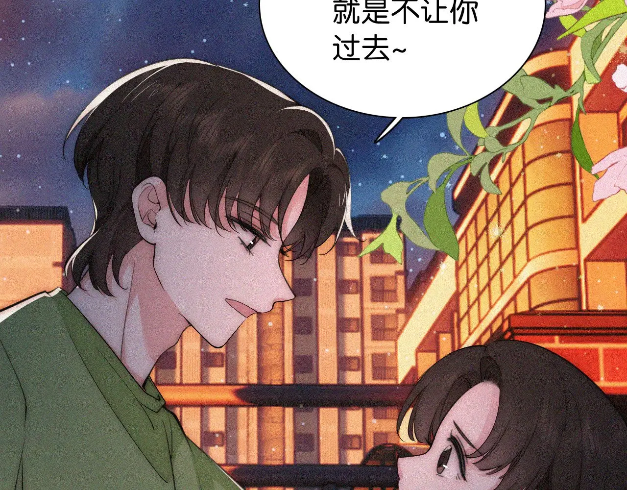 第87话 妖精6