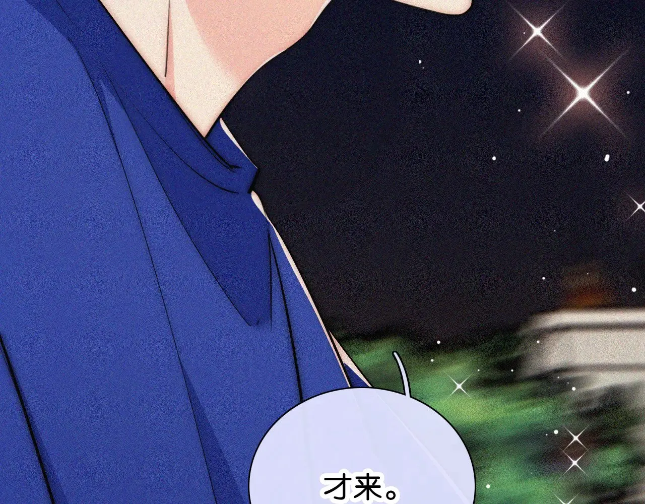 第88话 改观66
