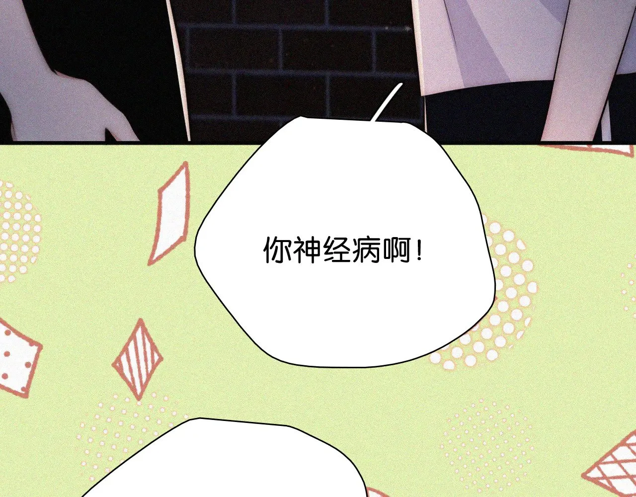 第87话 妖精8
