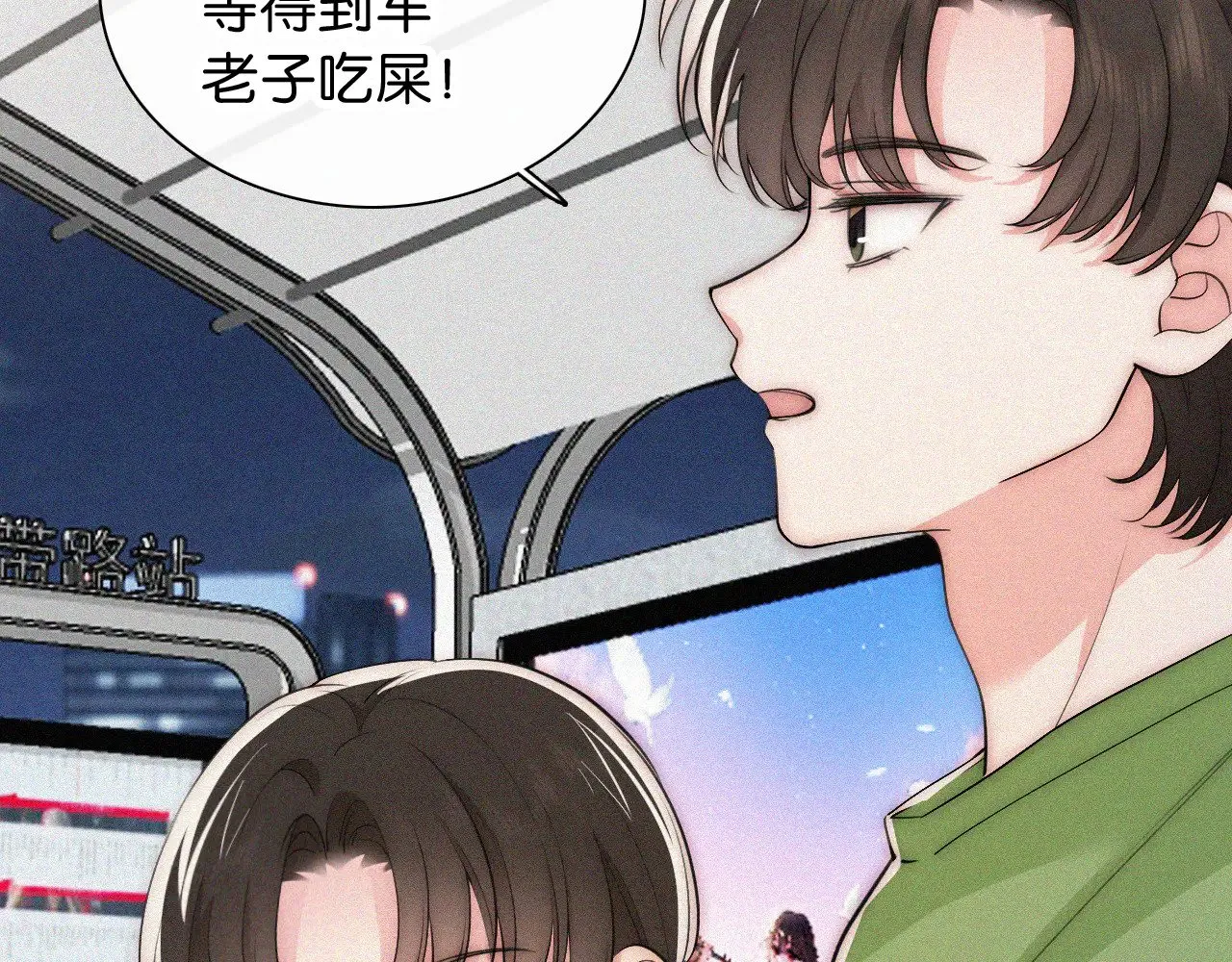 第88话 改观34