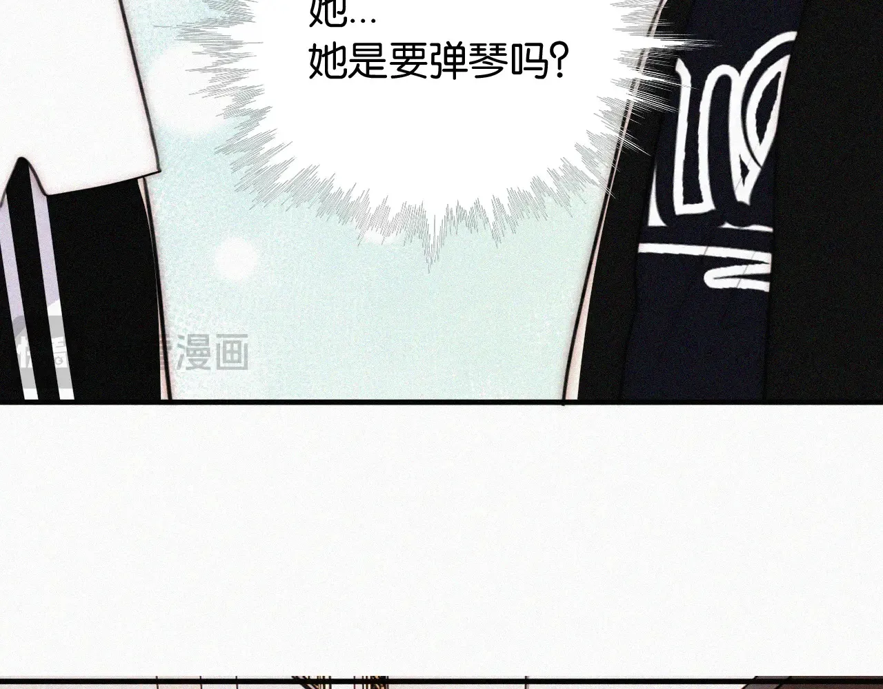 第85话 钢琴77