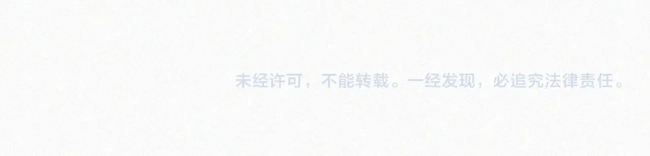 第87话 妖精109