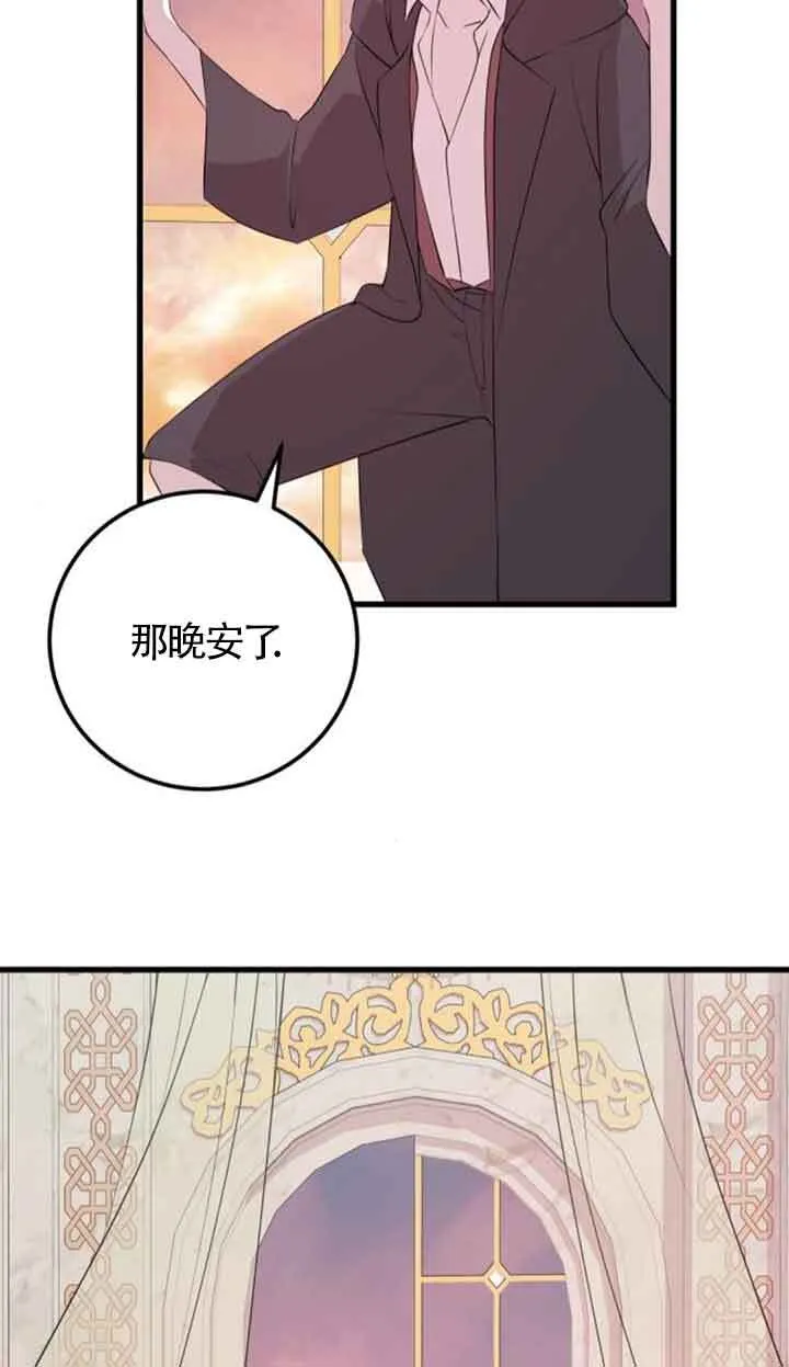 第60话51