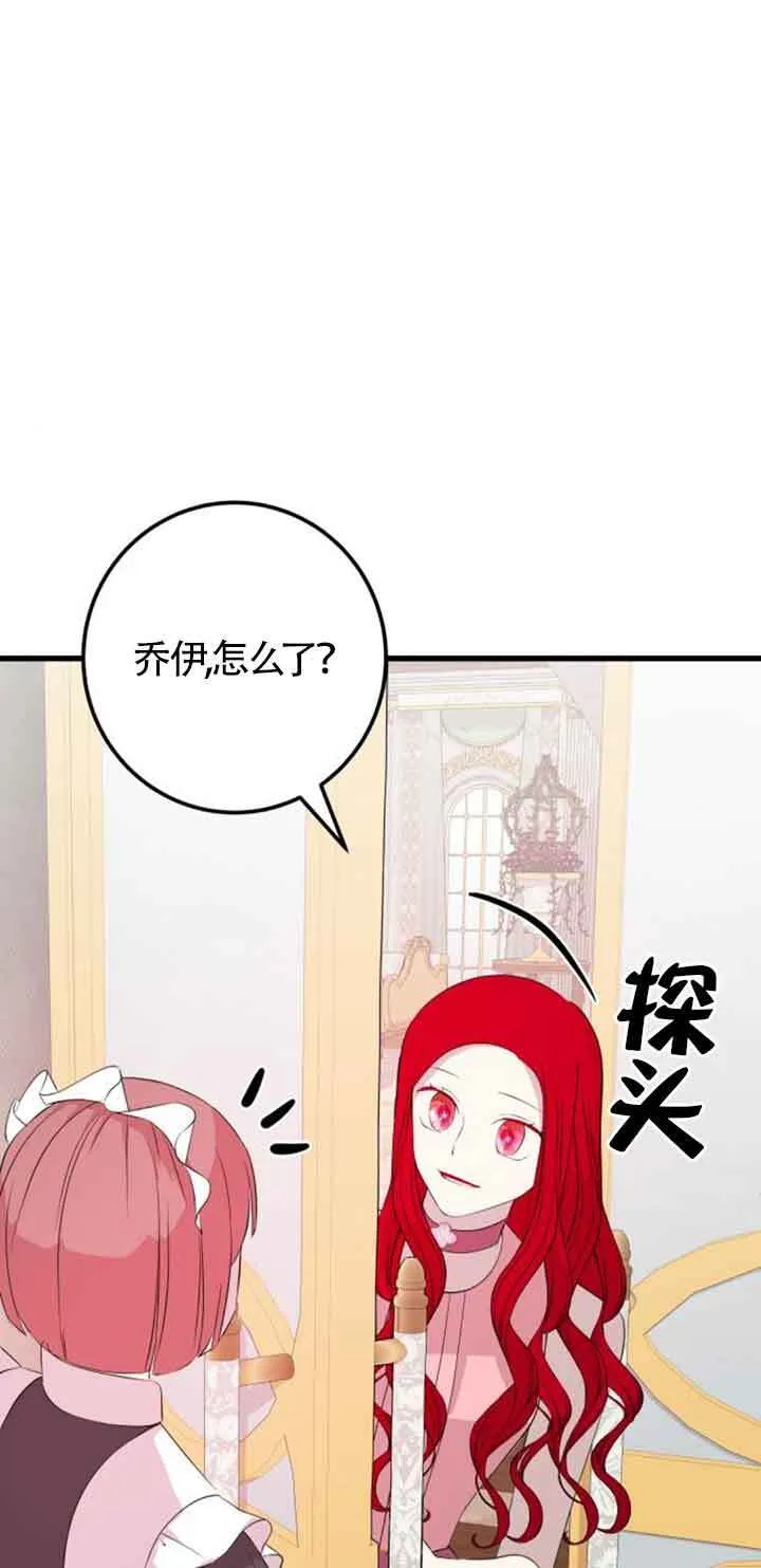 第60话25