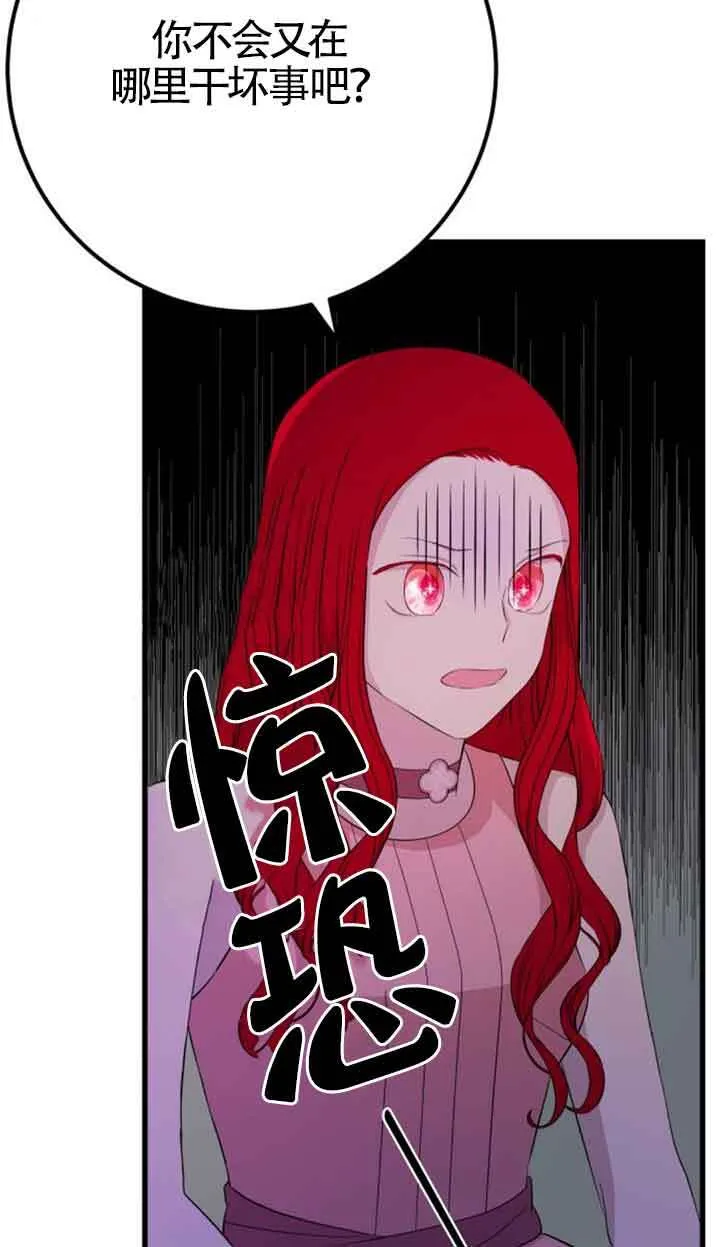 第60话55