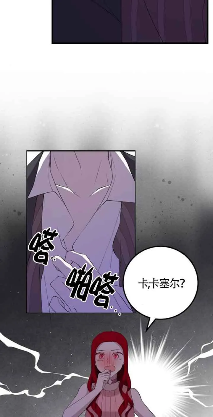 第60话14