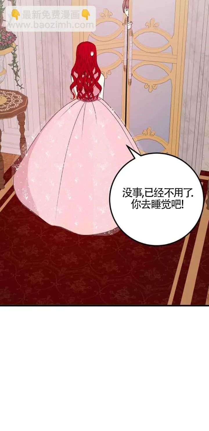 第60话35
