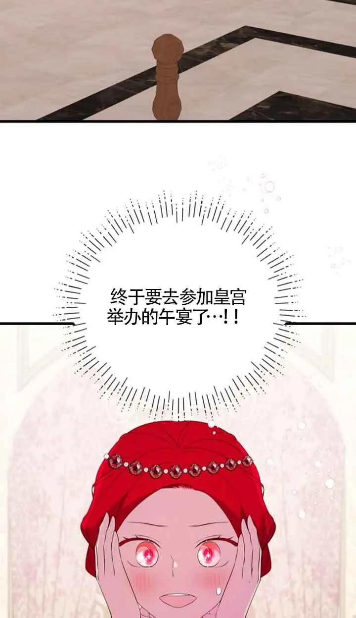 第60话59