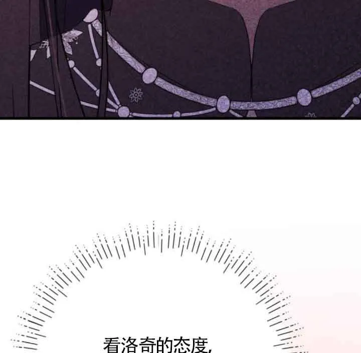 第59话42