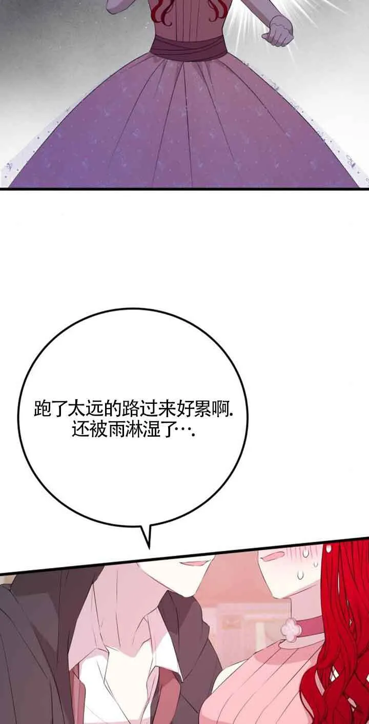 第60话15