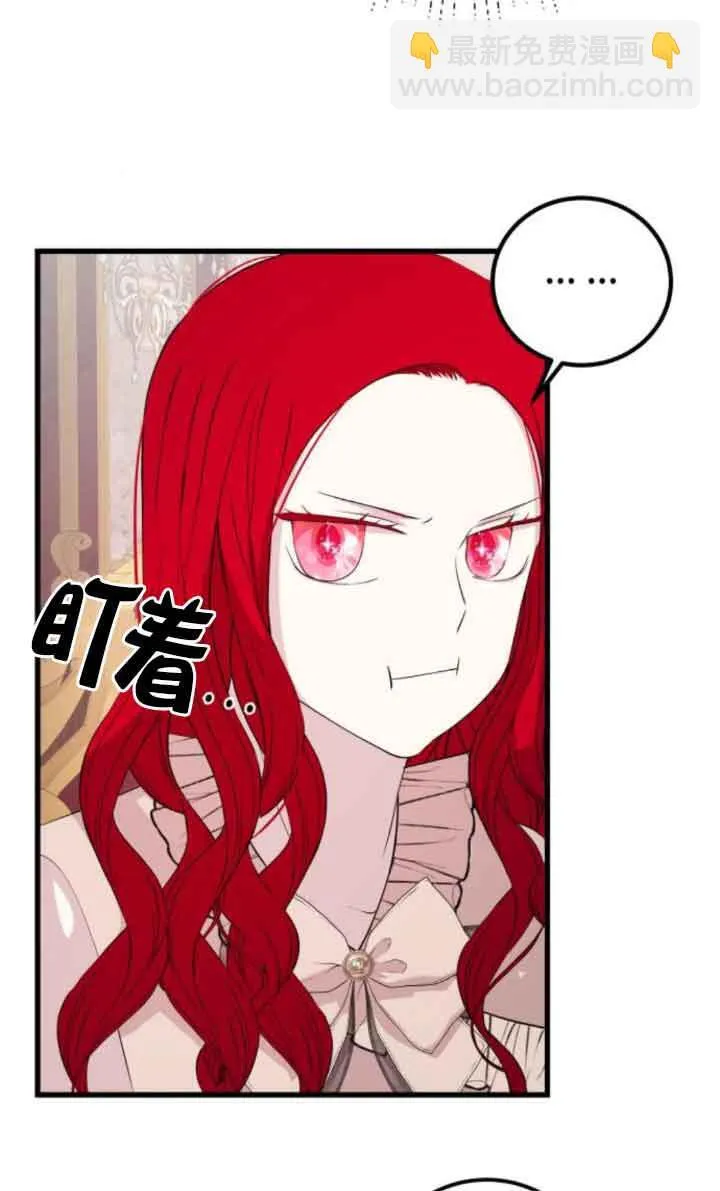 第59话26
